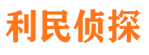 龙沙市婚姻出轨调查